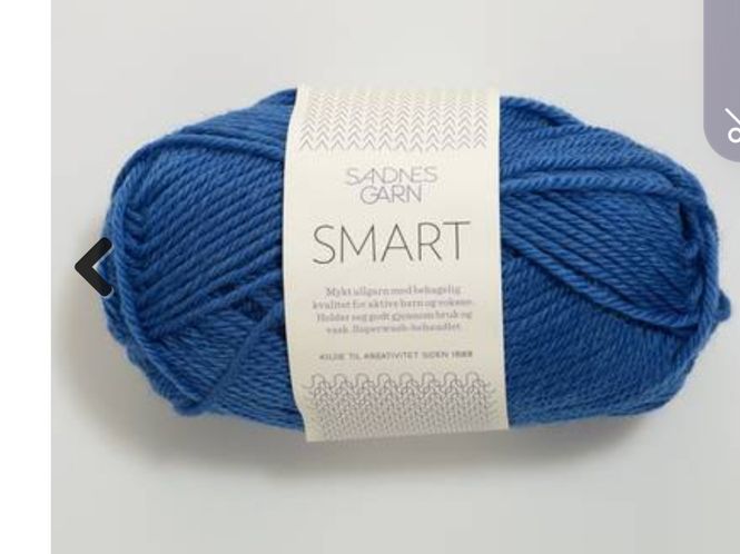 Hovedbilde Sandnes Garn Smart Superwash ...